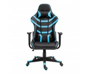 BF9050 Gaming Πολυθρόνα Γραφείου, Ανάκλιση Πλάτης έως 90°, Pu Μαύρο - Μπλε