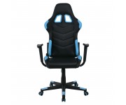 BF9150 Gaming Πολυθρόνα Γραφείου, Ανάκλιση Πλάτης έως 90°, Pu Μαύρο - Μπλε