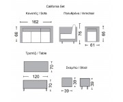 CALIFORNIA Σαλόνι - Τραπεζαρία Τραπέζι+3Θέσιος+2 Πολυθρόνες+ 2 Σκαμπό Μέταλλο-Wicker Φυσικό