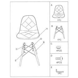 ART Wood Καρέκλα Τραπεζαρίας, Πόδια Οξιά, Κάθισμα PP με Ύφασμα Patchwork - Image 6