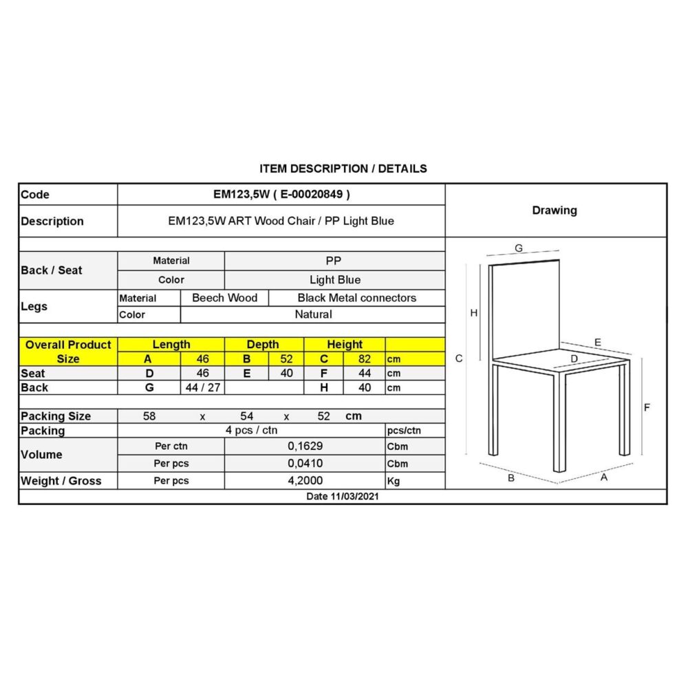 ART Wood Καρέκλα Τραπεζαρίας - Κουζίνας, Πόδια Οξιά, Κάθισμα PP Σιέλ - 1 Step K/D - Image 7