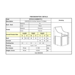 EMERSON Πολυθρόνα Φυσικό - Pu Μαύρο - Image 5