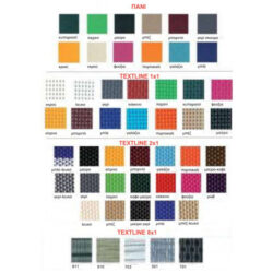 ΥΠΟΠΟΔΙΟ σκαμπό ξύλινο ΧΡΩΜΑ ΕΠΙΛΟΓΗΣ με πανί ΧΡΩΜΑ ΕΠΙΛΟΓΗΣ, 47x41xH45 - Image 3