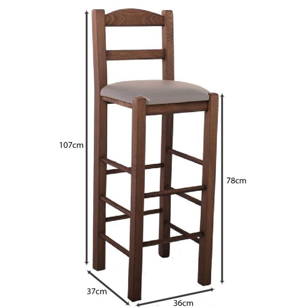 ΣΙΦΝΟΣ Σκαμπό BAR με Πλάτη, Οξιά Βαφή Εμποτισμός Καρυδί, Κάθισμα Pu Cappuccino - Image 3