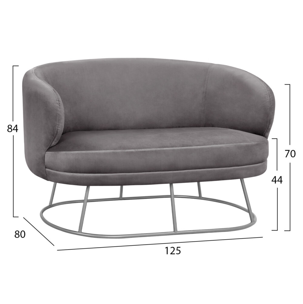 ΚΑΝΑΠΕΣ 2ΘΕΣΙΟΣ ARIEN HM8492.01 ΑΠΟ ΒΕΛΟΥΔΟ ΓΚΡΙ ΜΕ ΑΣΗΜΙ ΒΑΣΗ 125Χ80Χ84Υ εκ. - Image 2