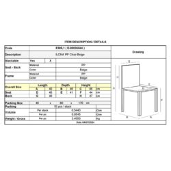 ILONA Καρέκλα-Pro Εστίασης - Catering Στοιβαζόμενη PP Μπεζ - Image 3