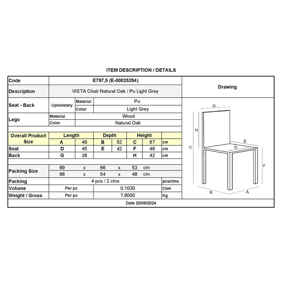 VISTA Καρέκλα Τραπεζαρίας- Κουζίνας, Απόχρωση Natural Oak Pu Ανοιχτό Γκρι - Image 3