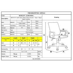 BF2101-F Πολυθρόνα Γραφείου με Aνάκλιση, Μέταλλο Χρώμιο Mesh Μπλε - Μαύρο - Image 4
