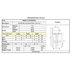 CELINA Σκαμπό BAR με Πλάτη, Κάθισμα H.67cm, Μέταλλο Βαφή Μαύρο, Pvc Γκρι - Image 6