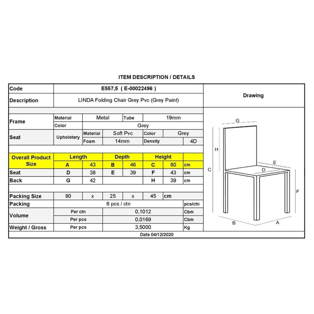 LINDA Καρέκλα Πτυσσόμενη Βαφή Γκρι, Pvc Γκρι - Image 3