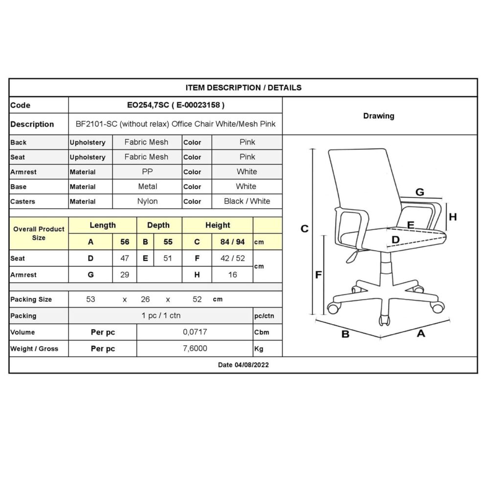 BF2101-SC Πολυθρόνα Γραφείου χωρίς Ανάκλιση Άσπρο - Mesh Ροζ - Image 6