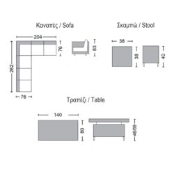 BOOZER Set Σαλόνι-Τραπεζαρ.ALU Τραπέζι ανυψούμενο+2τ 3θ Γωνία +2τ Σκαμπό, Γκρι - Ανθρακί - Image 4