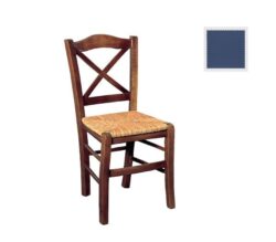 METRO Καρέκλα Οξιά Βαφή Εμποτισμού Μπλε, Κάθισμα Ψάθα