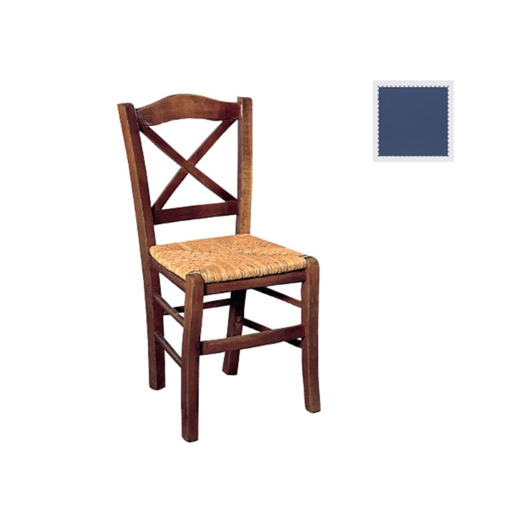 METRO Καρέκλα Οξιά Βαφή Εμποτισμού Μπλε, Κάθισμα Ψάθα - Image 2