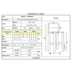ΣΙΦΝΟΣ Σκαμπό BAR με Πλάτη, Οξιά Εμποτισμός Φυσικό, Κάθισμα Ψάθα - Image 3